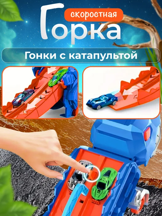MAXI CAR Автовоз с машинками подарок мальчикам, голубой, фото 7