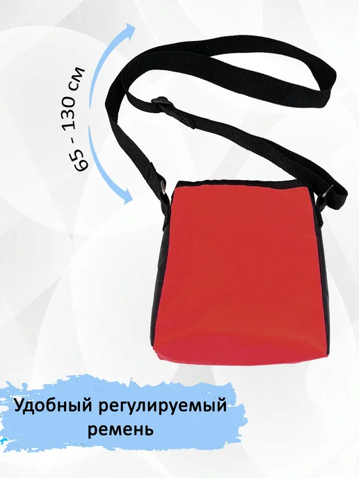 totemica Сумка для лакомств "Голубая", вариант, фото 2