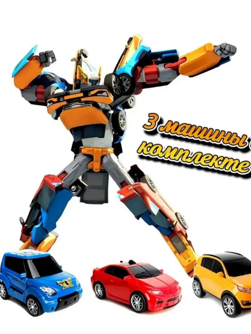 TOYS. Робот-трансформер Тритан 3 в 1, оранжевый, фото 3