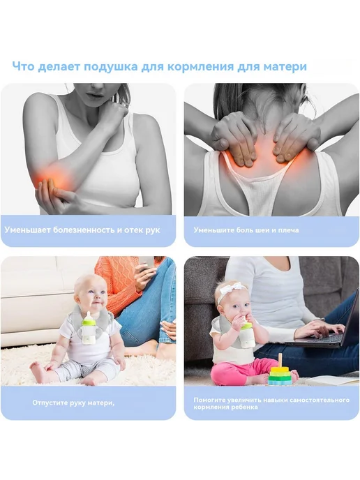 Подушка для новорожденных 22x32 см, 22x32 см, фото 2