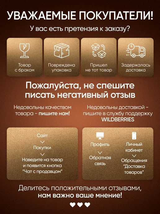 Шоколад ручной работы подарочный, подарочный, фото 5