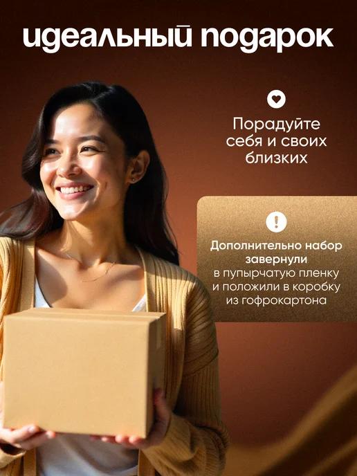 Шоколад ручной работы подарочный, подарочный, фото 6