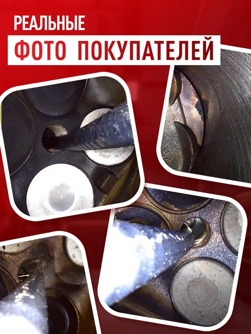 iDiag Эндоскоп автомобильный с экраном. Диагностика двигателя, вариант, фото 4