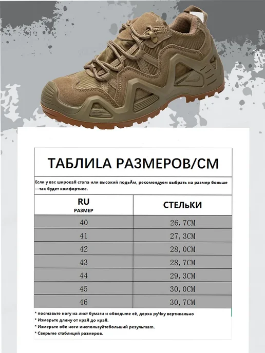 рабочие ботинки мужские, серый, фото 2