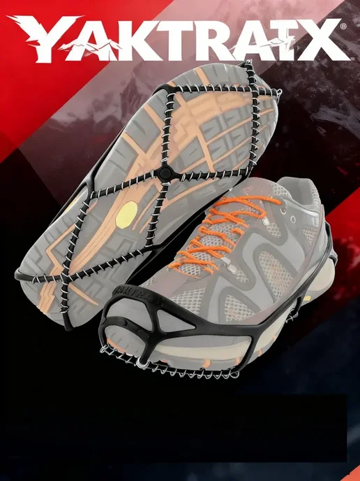 YAKTRAX Накладки на обувь противоскользящие от гололеда женские, черный, фото 2