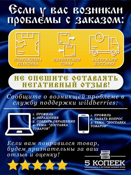 5 копеек Подлинный билон СССР 10 Копеек 1925 года, вариант, фото 7