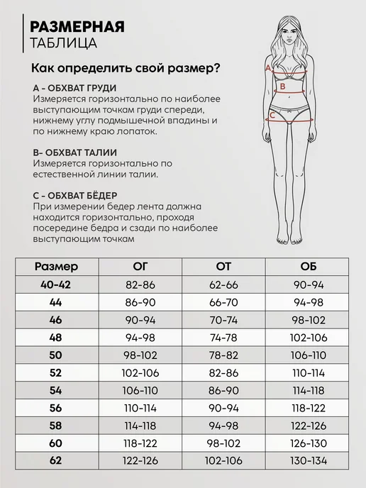 MEDVIEW Рубашка медицинская стрейч хлопок белая с коротким рукавом, розовый, фото 7