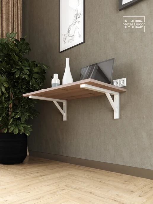 METALDECOR Кронштейны 50 см (2 шт.) усиленные Белые, 2 шт, фото 6