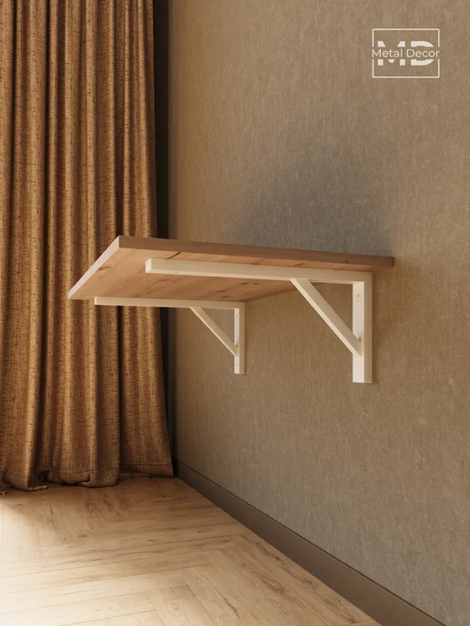 METALDECOR Кронштейны 50 см (2 шт.) усиленные Белые, 2 шт, фото 7