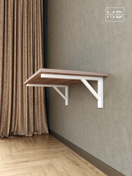 METALDECOR Кронштейны 50 см (2 шт.) усиленные Белые, 2 шт, фото 8