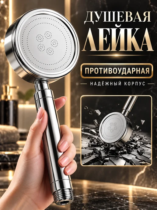 LKE Лейка для душа из нержавеющей стали, серый, фото 2