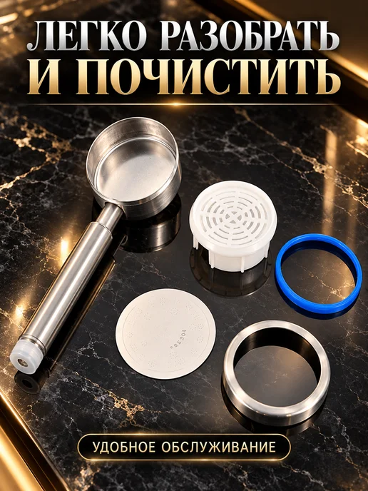 LKE Лейка для душа из нержавеющей стали, серый, фото 3