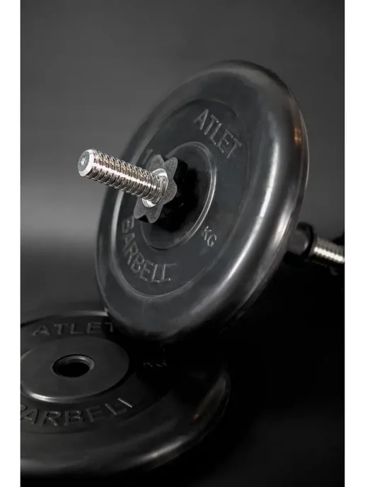 Barbell Atlet Диски для штанги 10 кг набор из 2шт, 10 кг, 2 шт, фото 4
