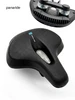 Седло велосипедное SF-5 panaride 595471931 купить за 1 420 ₽ в интернет‑магазине Wildberries
