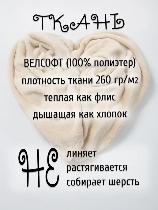 плед для кошек и собак, коричневый, фото 2