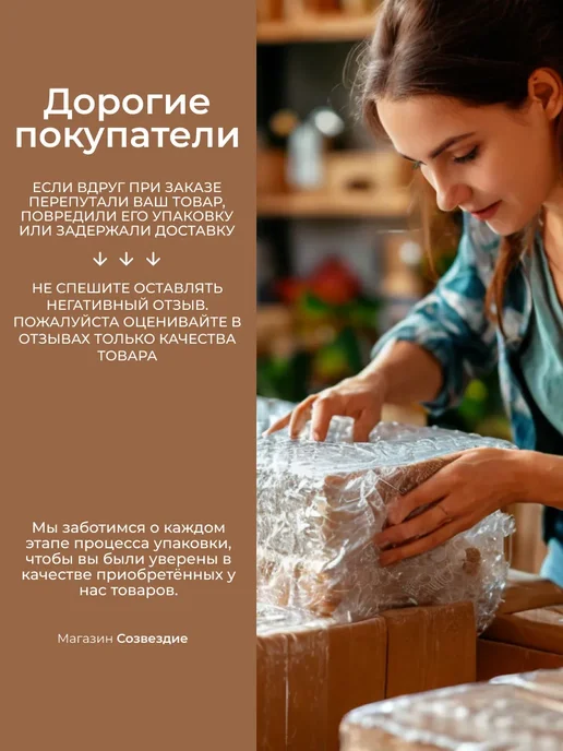 Cofco Напиток газированный спрайт, 330 мл, 300 мл, 2 шт, фото 3