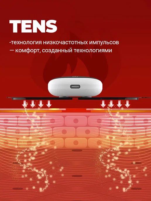 Оборудование для реабилитации рук после инсульта, черный, фото 4