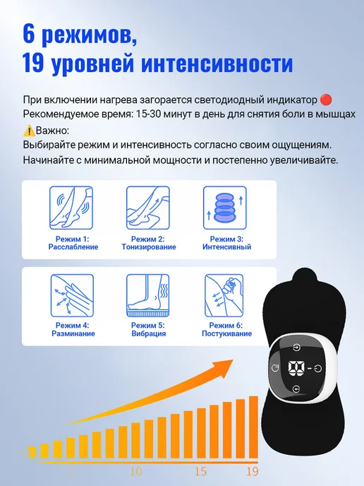 Оборудование для реабилитации рук после инсульта, черный, фото 5
