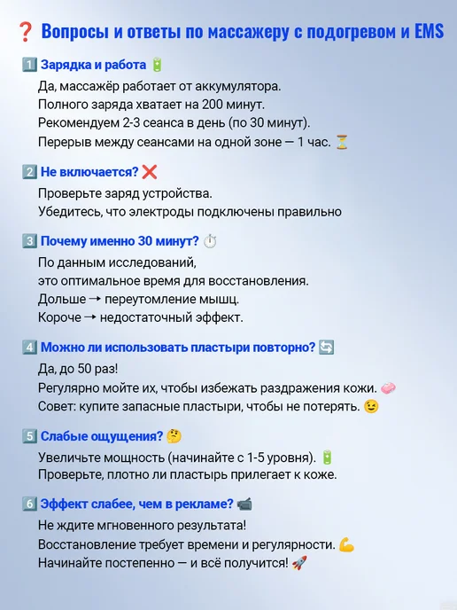 Оборудование для реабилитации рук после инсульта, черный, фото 8