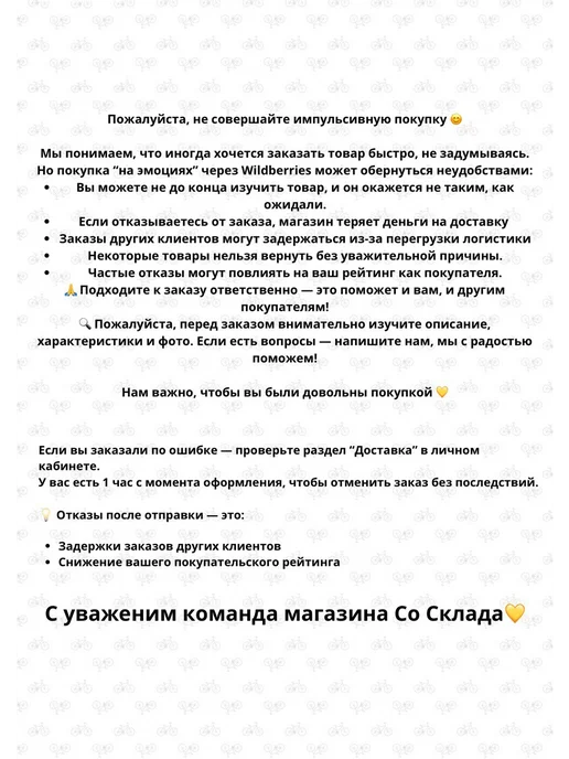 HEIZKRAFT Автономный дизельный отопитель, вариант, фото 6
