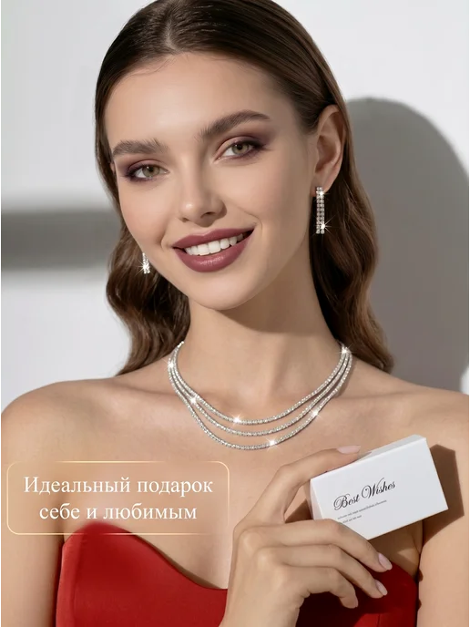 INCEPT Набор чокер и серьги, вариант, фото 4