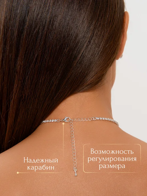 INCEPT Набор чокер и серьги, вариант, фото 6