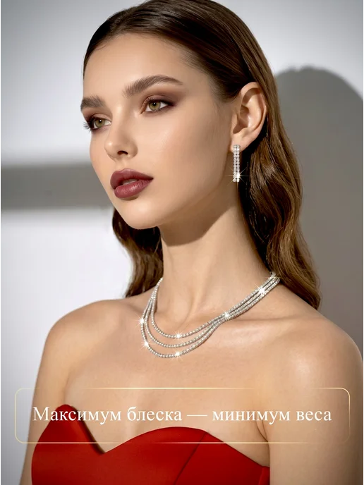 INCEPT Набор чокер и серьги, вариант, фото 7