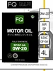Моторное масло FQ 0w20 595731050 купить за 3 985 ₽ в интернет‑магазине Wildberries