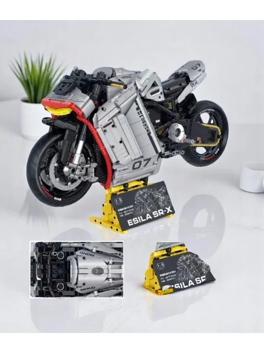 LEGO Конструктор Техник "Мотоцикл Tesila-SR-X" 2268 деталей, черный, фото 5