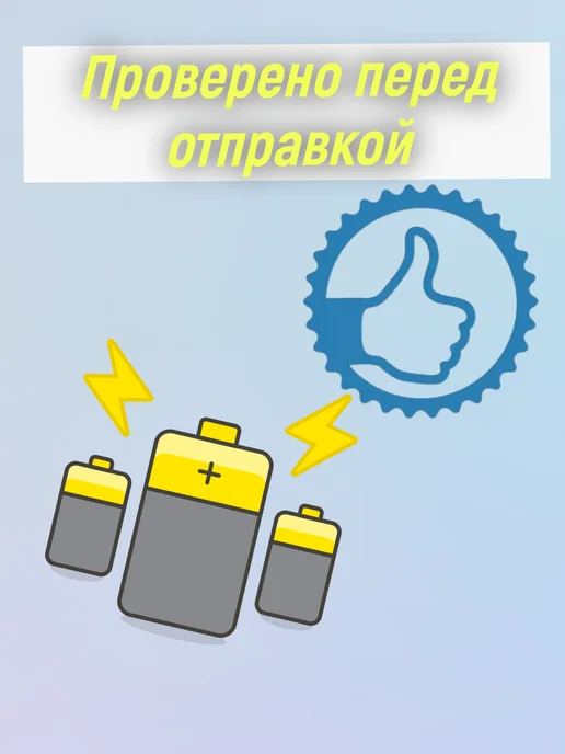 simlotok Дисплей iNfinix Note 30 инфиникс + клей, черный, фото 7
