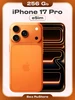 Смартфон Apple iPhone 17 Pro 12 256 ГБ Silver eSIM+eSIM 595940769 купить за 102 301 ₽ в интернет‑магазине Wildberries