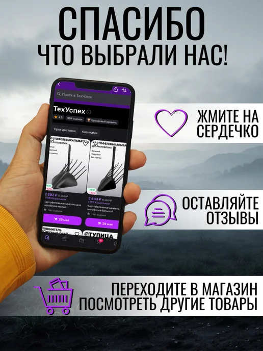 Фреза спиральная 7зубов вал D23 малая, для мотоблока 7 зубов, фото 7