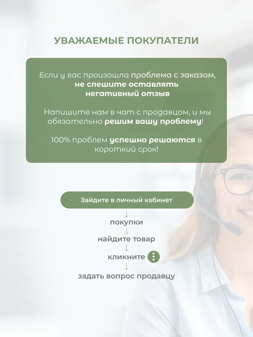 ROZA4U Букет живых цветов 25 розовых кустовых роз, желтый, фото 7