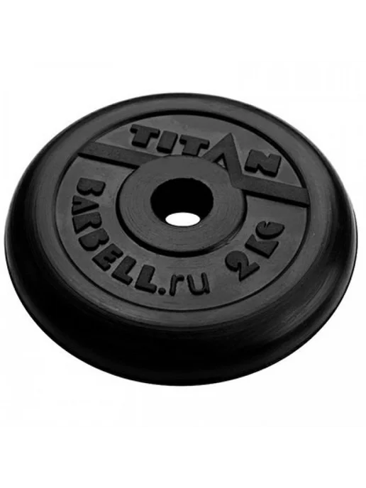 Titan Barbell Блин обрезиненный 2 кг (d31), 2 кг