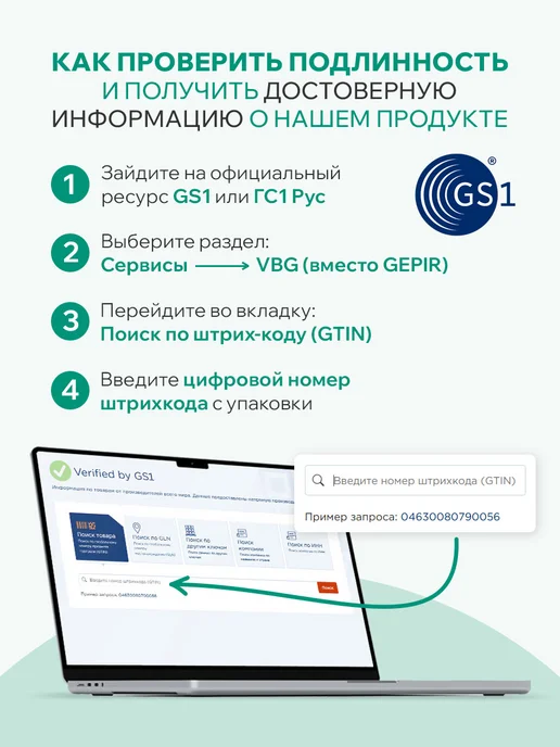 Сухой корм MiaPet для собак, средние, 10 кг, фото 8