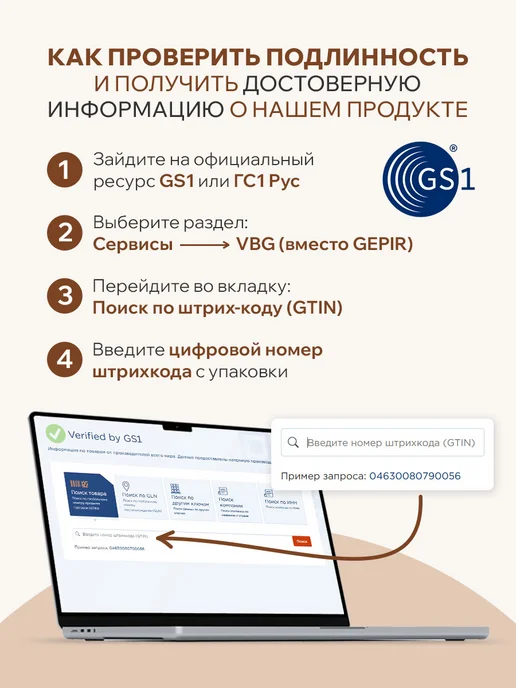 Сухой корм MiaPet для собак, крупные, 10 кг, фото 8