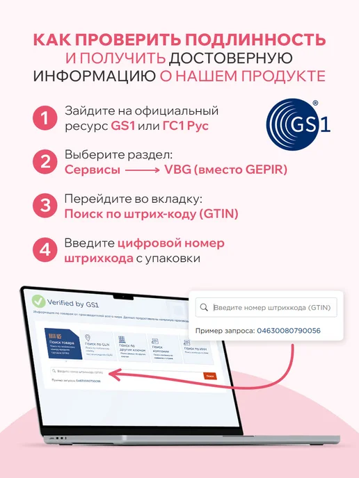 Сухой корм MiaPet для собак, мелкие, 10 кг, фото 8