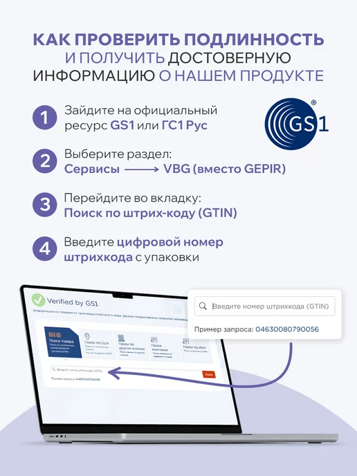 Сухой корм MiaPet для собак, крупные, средние, 10 кг, фото 8