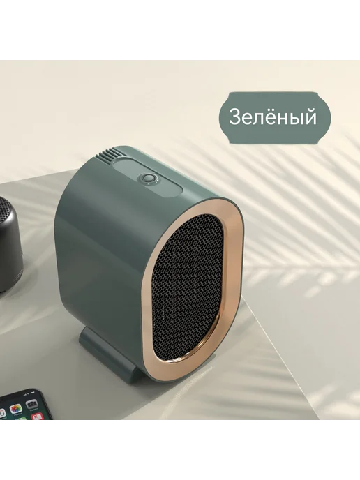 спрей Три уровня Внутреннее использование, вариант