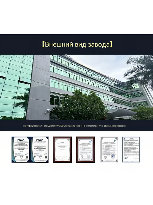 спрей 1200 Вт Внутреннее использование, Три уровня, фото 8