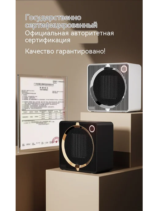 спрей 500 Вт Европейские правила, 500 Вт, фото 11