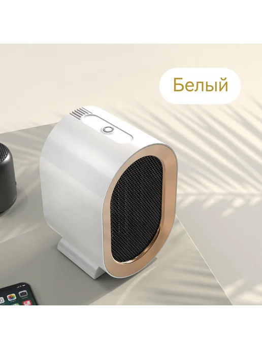 спрей Три уровня Внутреннее использование, 1200 Вт, фото 7