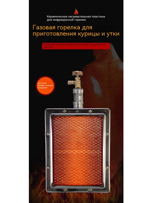 Плита 7 см, вариант, фото 8