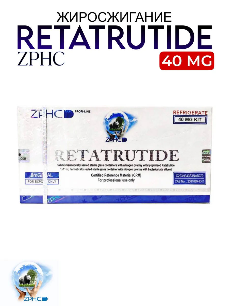 fda compounded semaglutide decision Hims & Hers stock falls 25% as FDA curtails compounded GLP-1s fda compounded semaglutide decision Hims & Hers stock falls 25% as FDA curtails compounded GLP-1s