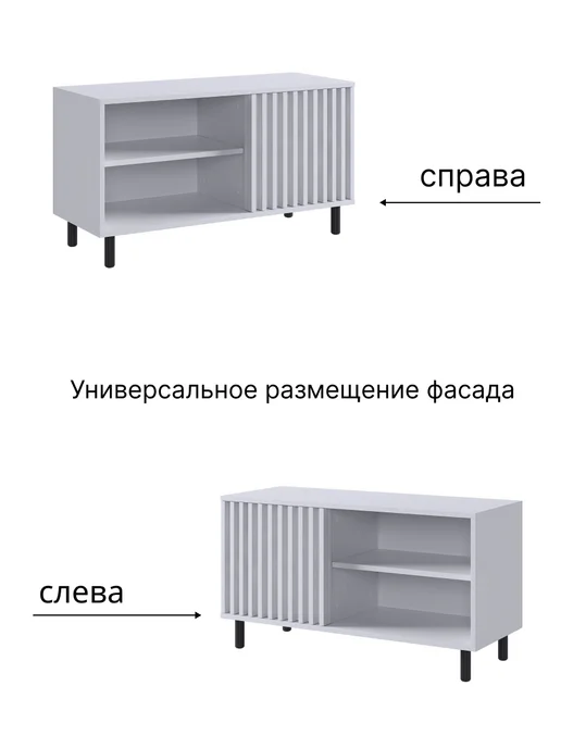 ДомТерьер Обувница в прихожую узкая Топ Макси, белый, фото 7