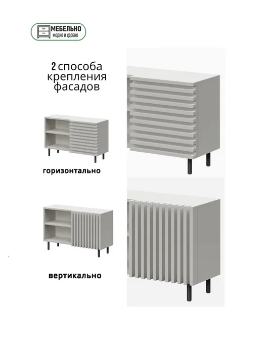 ДомТерьер Обувница тумба узкая в прихожую для обуви Топ, коричневый, фото 6