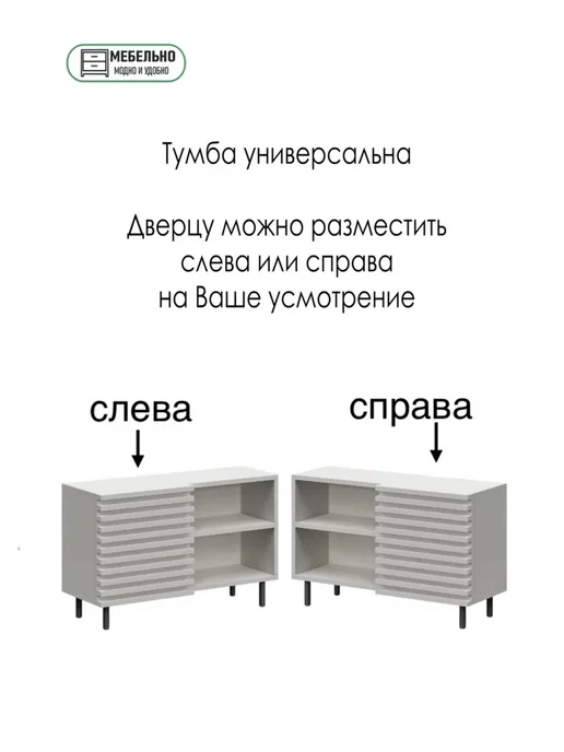 ДомТерьер Обувница тумба узкая в прихожую для обуви Топ, коричневый, фото 7