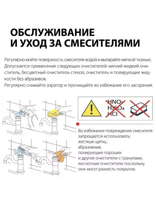 Potato Смеситель для ванны с душем, серый, фото 13