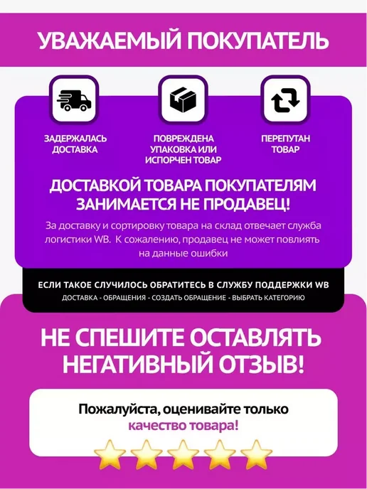 Potato Смеситель для ванны с душем, серый, фото 14