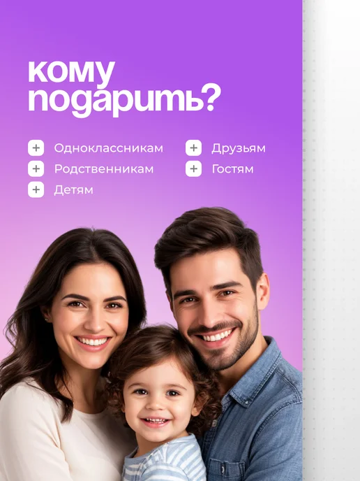 Канди клаб Жев.резинка Тату-Бум Семь королевств с тату 20 шт по 12,5 г, 20 шт, 12,5 г, фото 5